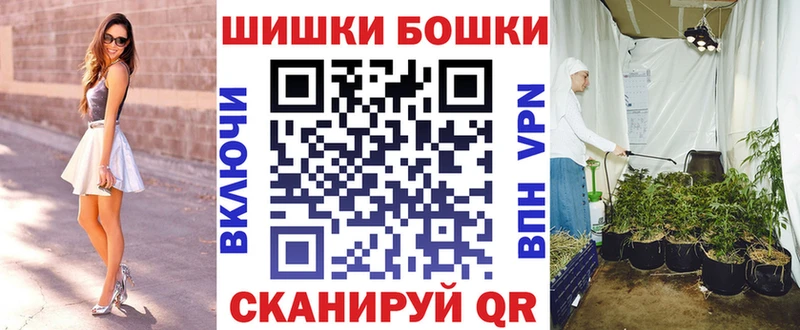 Купить Канабис  АМФЕТАМИН  МЕТАМФЕТАМИН  ГАШ  Мефедрон  A PVP  КОКАИН  Родники