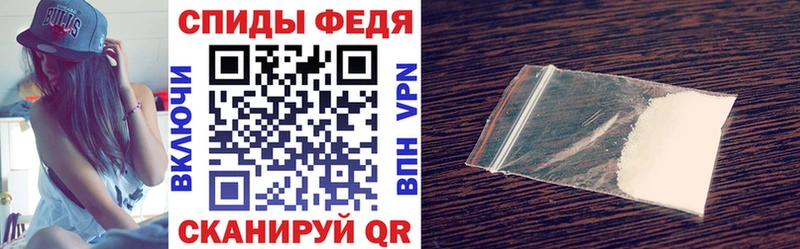 Купить закладки  Родники  Amphetamine Розовый 