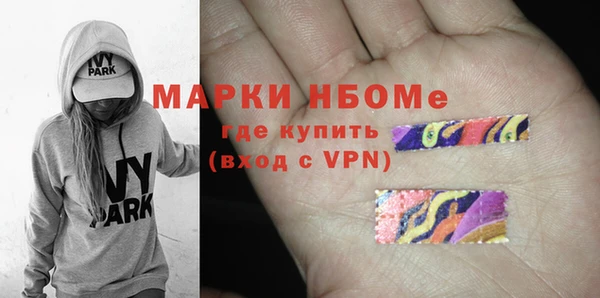 дживик Горнозаводск