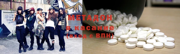 таблы Вязьма