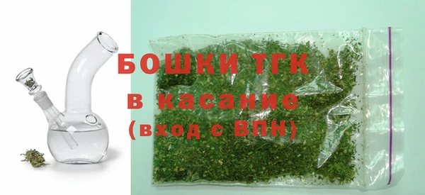 каннабис Вязники