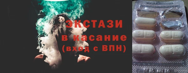 каннабис Вязники