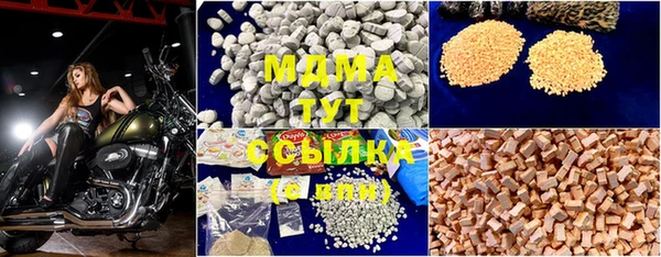 каннабис Вязники