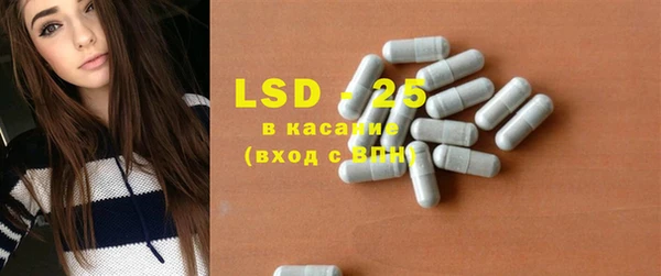 марихуана Вяземский