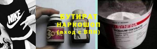 таблы Вязьма