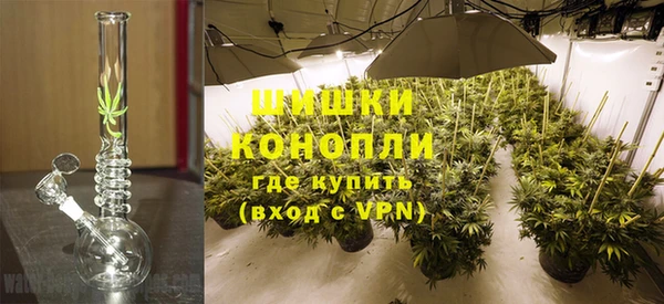 таблы Вязьма