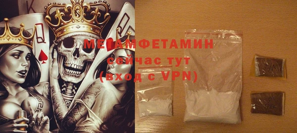 дживик Горнозаводск