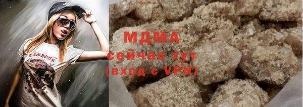 дживик Горнозаводск