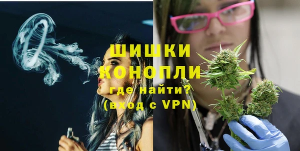 каннабис Горно-Алтайск