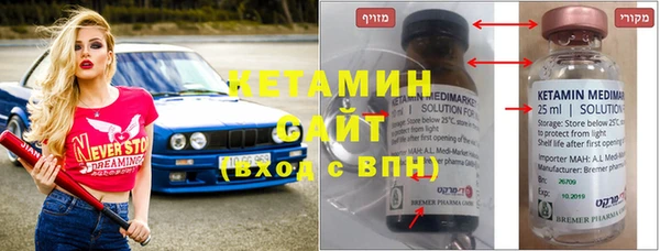 дживик Горнозаводск