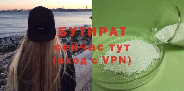 таблы Вязьма