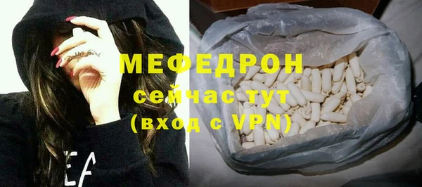 каннабис Вязники