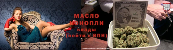 дживик Горнозаводск